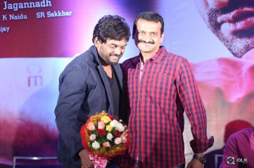 Temper Movie Success Meet